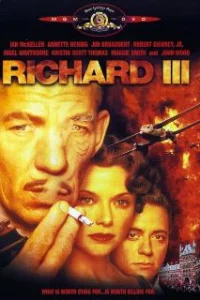  Ричард III 