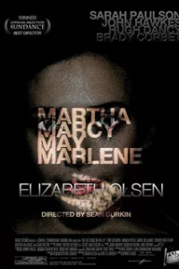  Марта, Марси Мэй, Марлен 