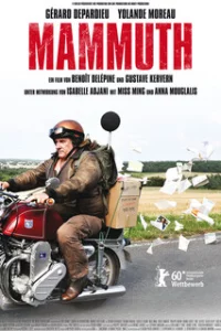  Последний Мамонт Франции 